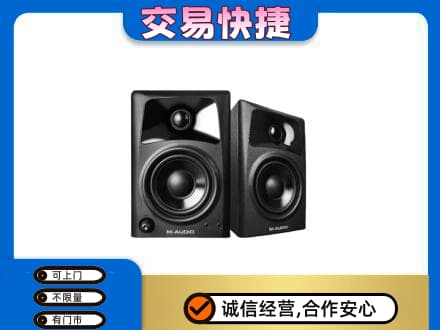 重庆垫江县家电回收音响.jpg