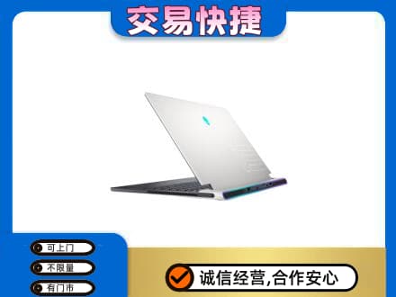 重庆垫江县家电回收电脑.jpg