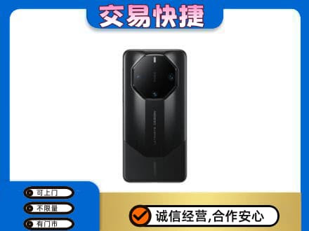 重庆垫江县家电回收手机.jpg