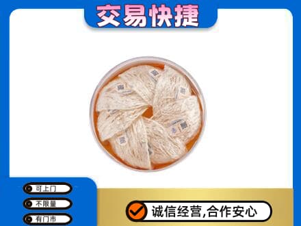 重庆垫江县高价回收燕窝