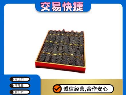 重庆垫江县高价回收海参