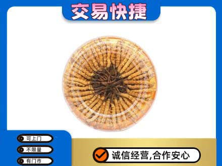 重庆垫江县高价回收虫草礼盒