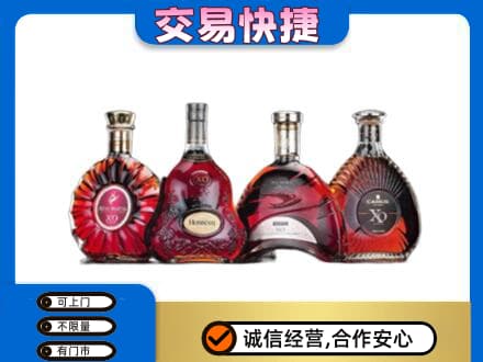 重庆垫江县洋酒回收价格.jpg