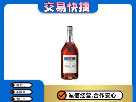 重庆垫江县回收蓝带