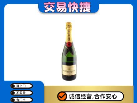 重庆垫江县高价回收名仕