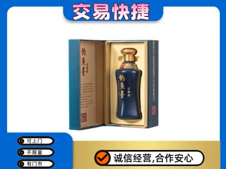 重庆垫江县回收钓鱼台