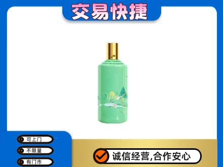 重庆垫江县茅台回收24节气.jpg