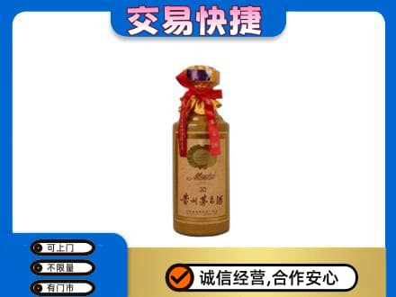 重庆垫江县回收30年茅台酒