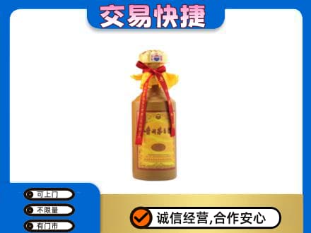 重庆垫江县回收15年茅台酒