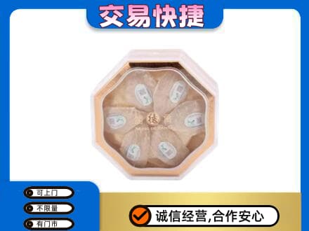 重庆垫江县礼品回收燕窝礼盒.jpg